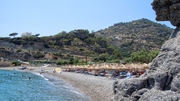  Achlia Crete